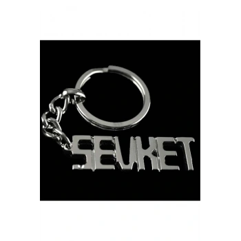 Şevket İsimli Anahtarlık