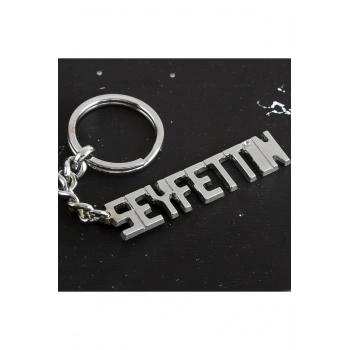 Seyfettin İsimli Anahtarlık