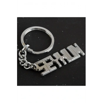 Seyhun İsimli Anahtarlık