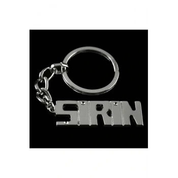 Şirin İsimli Anahtarlık