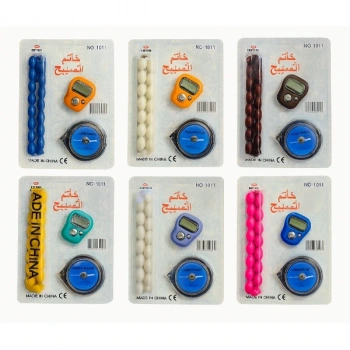 Tesbihli Ve Kıble Pusulalı Yüzük Zikirmatik Seti