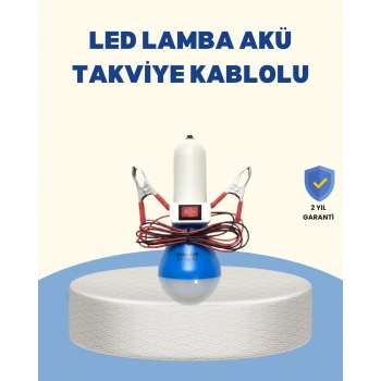 Timsah Kıskaçlı 12v Led Ampul Kamp Ve Acil Durum Lambası