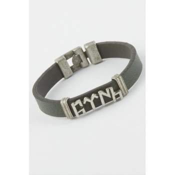 Türk Yazılı Suni Deri Bileklik