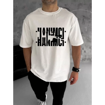 Unisex Bisiklet Yaka Katlanan Baskılı TShirt