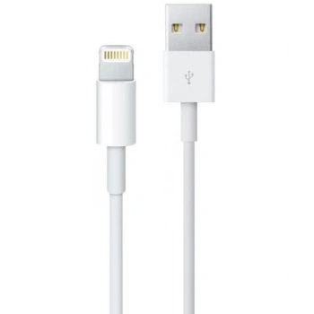 ZR928 Lighting Kablo 2 M