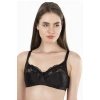 Süper Mınımıser Toparlayıcı C-cup Sü 805