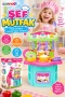01505 ŞEF MUTFAK SET