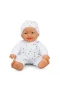 020020 canrodi, Naz Bebek Sesli, 23 cm / +3 yaş