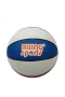 0328 SUN-ERS-RSP-Basket Topu Size-5 - Sunman