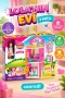 03662 LOLA NIN EVİ 3 KATLI