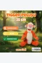10040 Tigger Core Peluş 25 cm