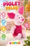 10042 Piglet Core Peluş 25 cm -canrodi