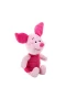 10042 Piglet Core Peluş 25 cm -Sunman