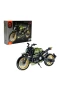 1004371 SUN-IMM-MOTOSİKLET YŞL 572PRÇ