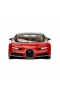 1011040 1:18 Bugatti Chiron Model Mavi Araba -Sunman