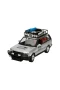 1022061 1:24 Range Rover Araba -Sunman