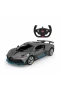 1031933 1:14 Bugatti Divo Uzaktan Kumandalı Araba -Sunman