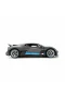 1031933 1:14 Bugatti Divo Uzaktan Kumandalı Araba -Sunman