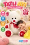 1045E SL TIKIL AYI 57CM EKRU