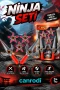 108042588 NEXT NİNJA KNİVES AND STARS RED