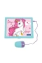 11749 SUN-LEX-EĞİTİCİ DİZÜSTÜ BİLGİSAYAR UNICORN SESLİ