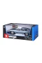 12044 Burago 1:18 Jaguar E-Type Coupe Model Araba