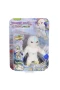12357 Stretchapalz The Mutans Seri 14 cm -Sunman