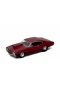 12537 WELLY 1 18 1970 CHEVROLET CHEVELLE