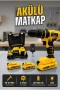12V Akülü Matkap 2 Vitesli LED Aydınlatmalı Çift Bataryalı Ergonomik Tasarım