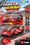 16302 SUN-BUR-1 18 FERRARI 499P MODIFICATA FERR