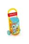 1814 FISHER PRICE CEK CEK ARABA VE TOPLAR