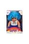 20040 Afro Kıvırcık Saçlı Bebek 23 cm -canrodi
