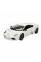 21041  1:24 Lamborghini Reventon Model Araba -Sunman