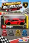 21079 SUN-BUR-1 24 LAMBORGHINI AVENTADOR SV COUPE KRMZ