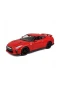 21082 Burago 1:24 Nissan GT-R 2017 Model Araba