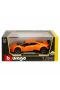 21092 SUN-BUR-1 24 A LAMBORGHINI HURACAN PRFORMANTE TRNC