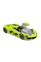 21094 Burago 1:24 Lamborghini Terzo Millennio Model Araba