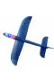 2188 EVA UÇAK BAŞ KISMI IŞIKLI 48 CM