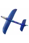 2195 EVA UÇAK IŞIKLI 37 CM