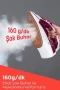 Mor Buharlı Ütü 2200W Seramik Tabanlı 177 gr/dk Şok Buhar ve 360° Dönebilir Kablo