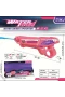 2303 Elektrikli Su Tabancası -Gepettoys