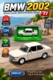 24053 WELLY DIECAST BMW 2002 TI 12