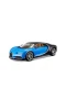 24077 WELLY DIECAST 1 24 BUGATTI CHIRON