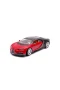 24077 WELLY DIECAST 1 24 BUGATTI CHIRON