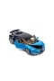 24077 WELLY DIECAST 1 24 BUGATTI CHIRON