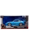 253203080 Jada Brians Porsche 911 GT3 1:24