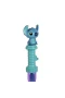 2534 SUN-HTI-KÖPÜK OYUNU STITCH 2IN1 MEGA KILIÇ STCH 12D