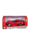 26007 1:24 Burago Ferrari F12 Berlinetta -Sunman
