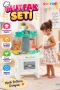 2616 OYUNCAK SEFIN MUTFAK SETİ