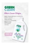 Green Clean Bitkisel Çamaşır Deterjanı 2750 Ml (55 Yıkama)